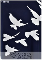 Костюм А 15926